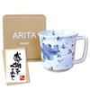 Спасибо, благодарственная открытка, светлая, микроволновая печь Arita, индиго, подарочная коробка, подарок, подарок, выход на пенсию, повышение по службе, перевод, выпускной, вы, включено, кружка,