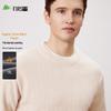 Shanshan Men's Brushed Thickened Jacquard Pullover Sweatshirt