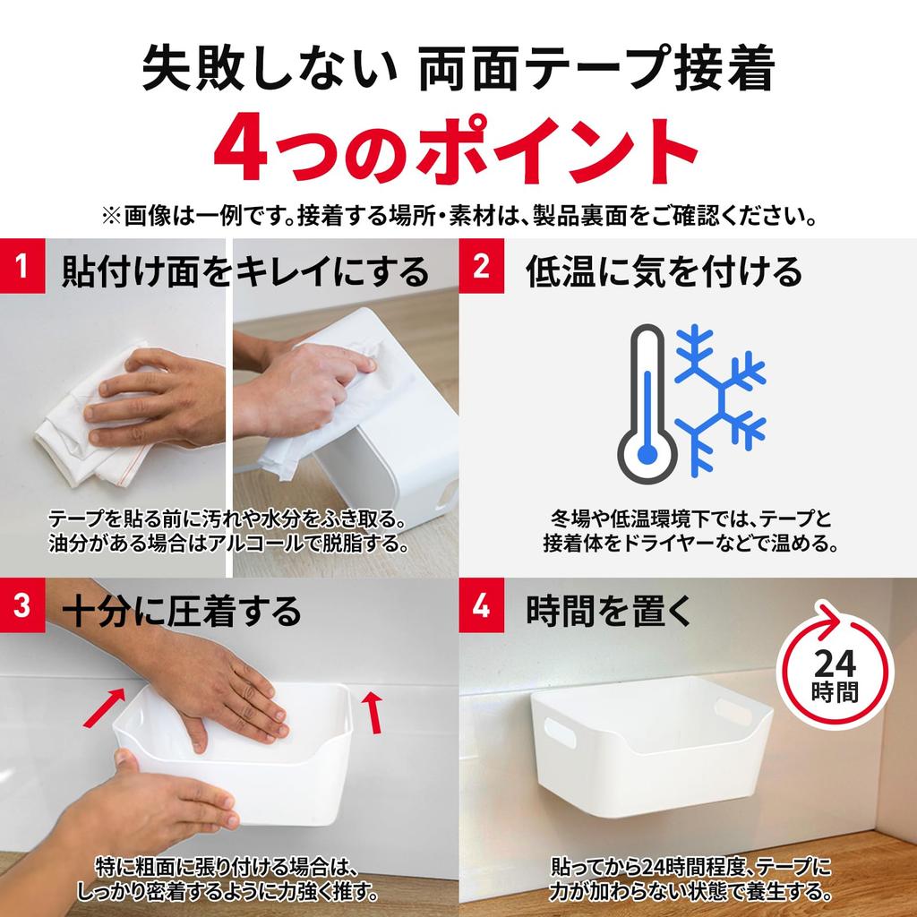 3M Scotch Super Strong Premier Super 12мм x 1 Двусторонняя лента, Золотая, Многоцелевая, 1,5м, Рулон, KPS-12