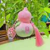 Original Design Cute Gourd Plush Keychain Pendant: Stylish Buddhist Gift