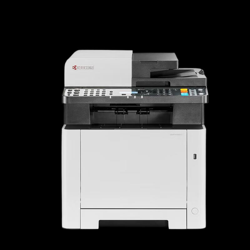 KYOCERA ECOSYS A4 Color Laser Printer Series CN plug (adapter included)