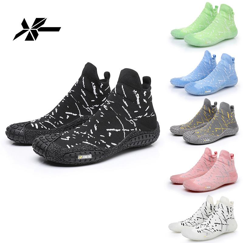 Multi-Function Outdoor Sports Shoes for Men and Women, Water Shoes for Beach, Swimming, Yoga, Hiking, Aqua Socks