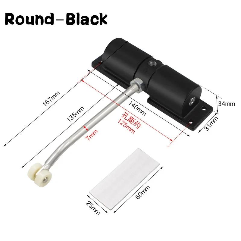 Spring Buffer Automatic Door Closer Adjustable Speed Door Closer Mute Soft Closing Door Convert Hinged Doors to Self-Closing