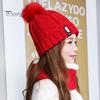 2 Pcs/Set Women Winter Scarf Hat Set Thick Knitted Warm Anti-slip Elastic Windproof Ear Protecting Pom-pom Hat Winter Outdoor Cycling Skiing Neck