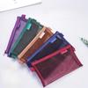 Simple Transparent Mesh Pen Bag Storage Bag for Students To Carry Large Capacity Stationery Bag