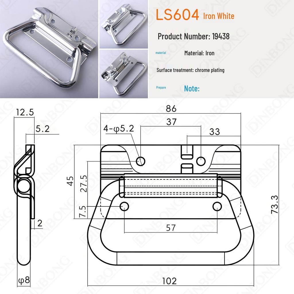 LS604 Ручка-пружина из нержавеющей стали 304 для промышленных дверц шкафов