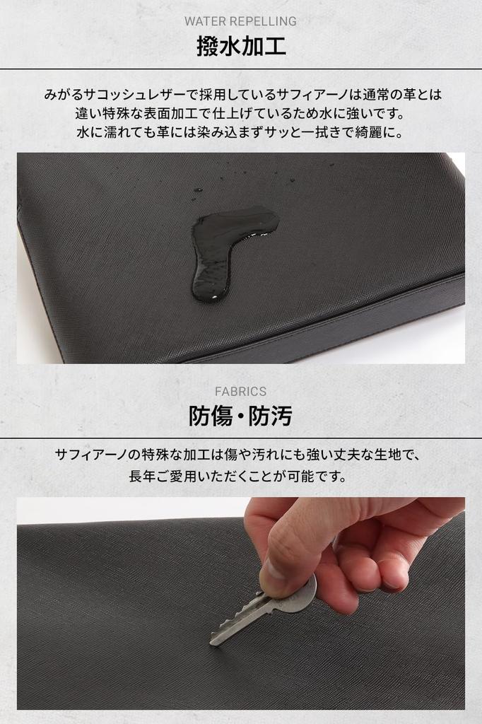 Migaru Sacoche Leather Sacoche Genuine Leather Pouch Shoulder Bag Accessory Pouch [Evoon] Men's (Black)