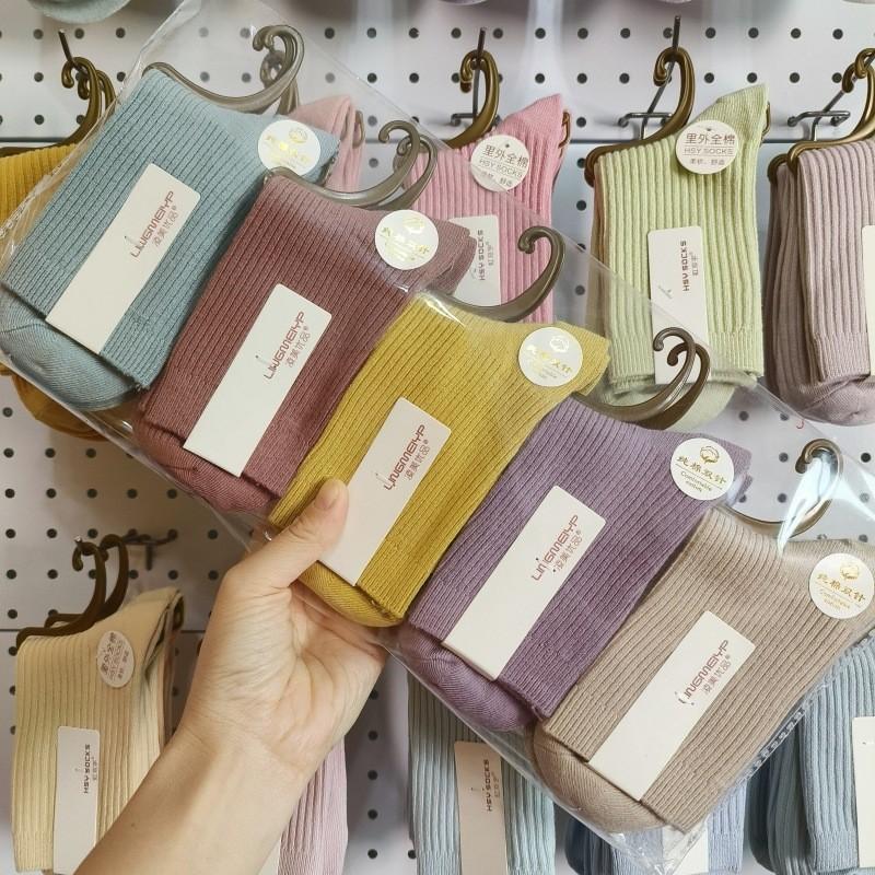 Носки Zhuji мужские однотонные хлопковые носки средней толщины с двойной иглой, утолщенные теплые модные чулки