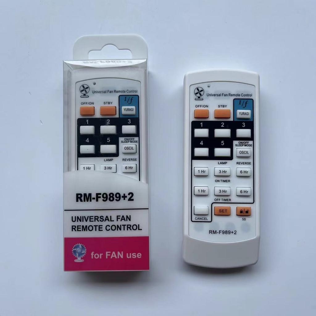 RM-F989+2 applicable fan universal remote control Universal Fan Remote Conteol