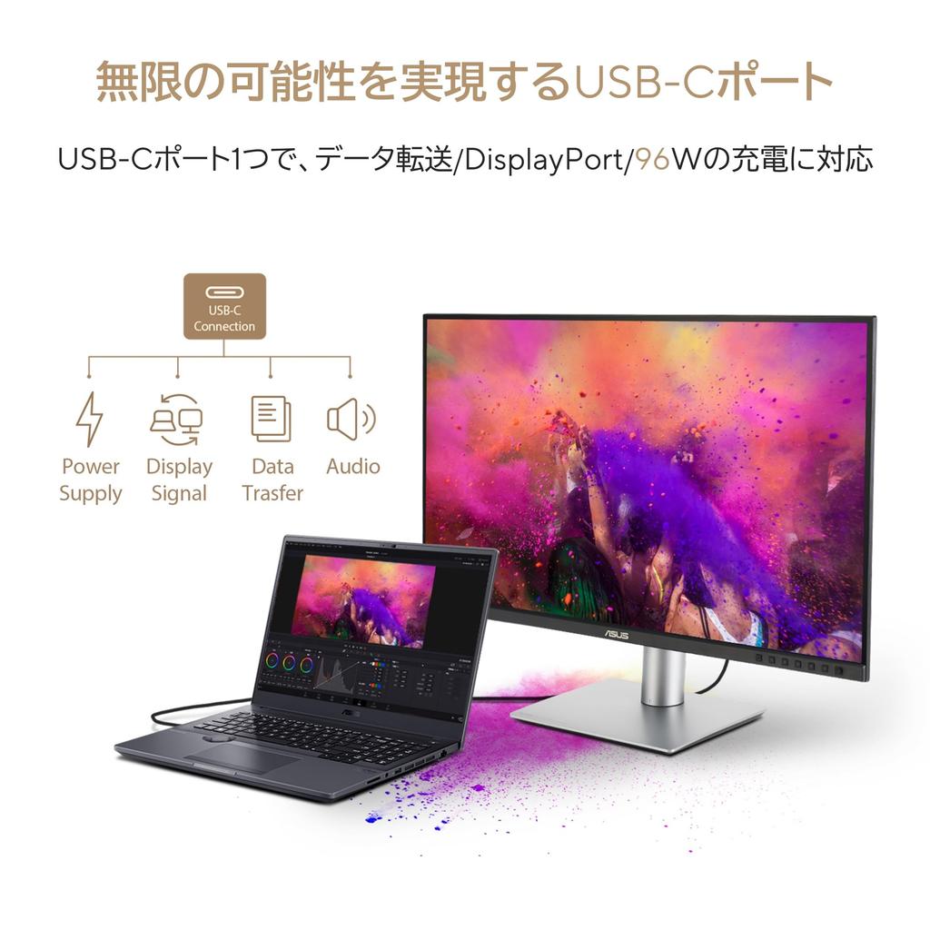 ASUS 4K Monitor ProArt PA279CRV-J27"