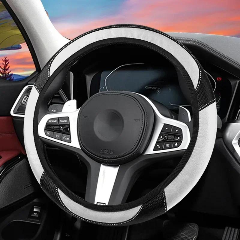 Чехол на руль автомобиля, универсальный нескользящий защитный чехол на руль из искусственной кожи, модные аксессуары для салона автомобиля