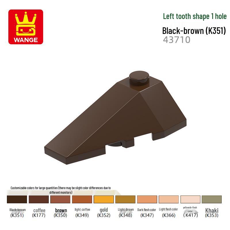 Wange Small Particle Building Blocks: Models 43710, 43711, 41765, 41764, 50955, 42862W