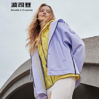 Пальто и куртки – Куртки