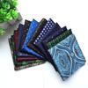 Men's Handkerchief Square Towel, Fashionable and Elegant Polyester Large Flower Suit Square Towel, Pocket Towel