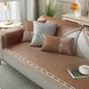 Cooling Rattan Sofa Cushion Summer Ice Pad Ice Silk Summer Mat Cushion Non-Slip Leather Sofa Cover Summer Cushion Cover Cloth