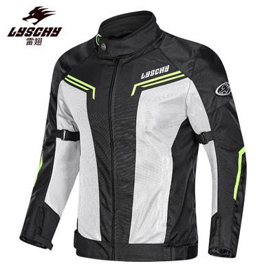 LYSCHY Thunderwing Мотоциклетный костюм Мужской сетчатый вентиляционный костюм