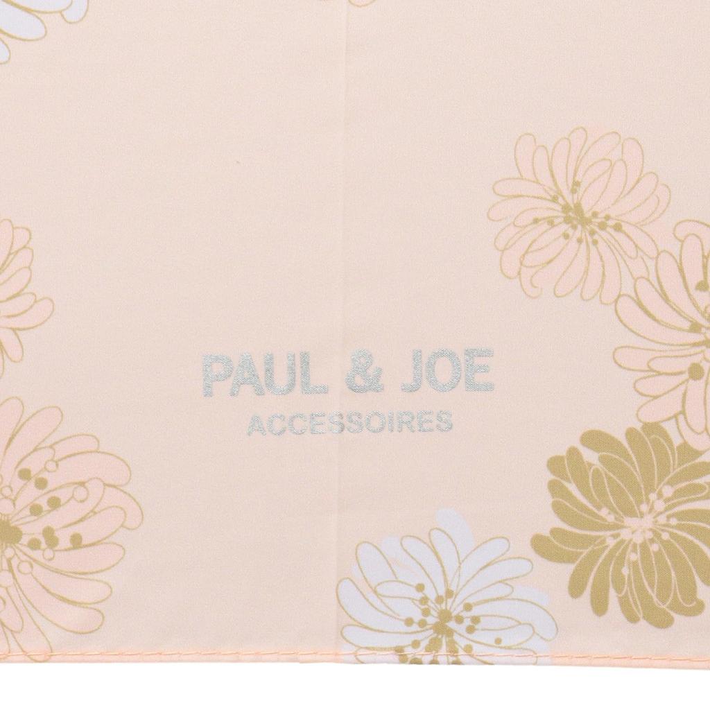 Лунная летучая мышь и зонт Длинный зонт УФ Хризантема [Пол Джо] 21-113-11143-00