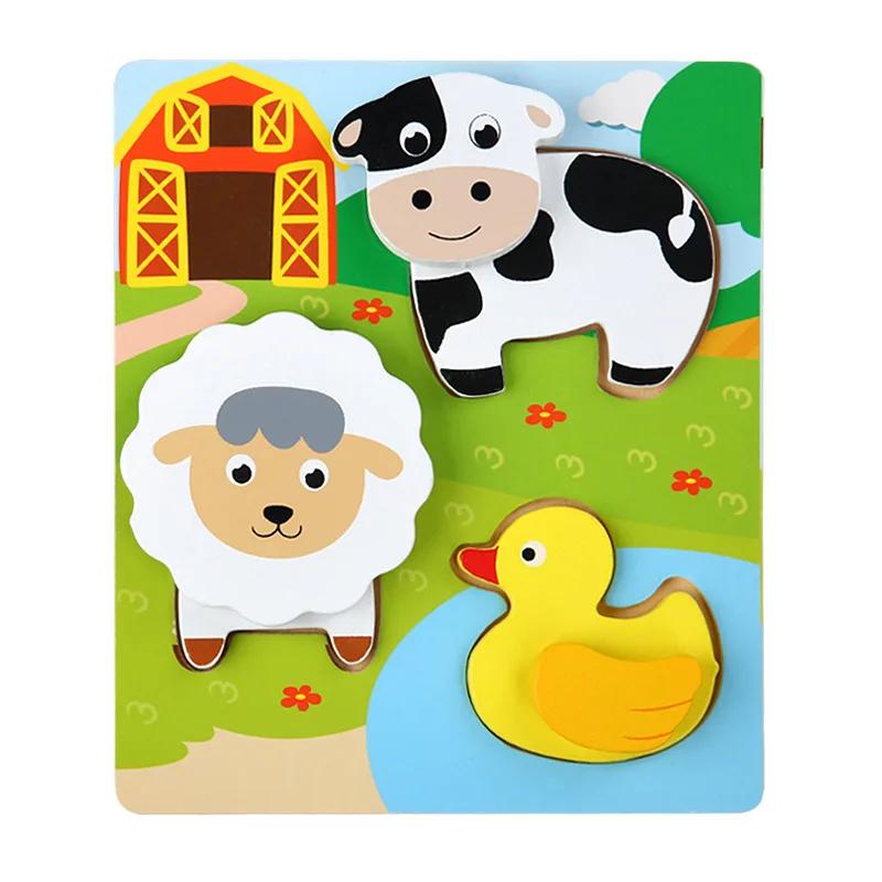 Деревянная 3D пазл-головоломка Монтессори для детей, игрушки-пазлы для сопоставления для детей