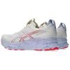 Asics Gel Kayano 32 Tokyo Cream Edo Purple Мужские Кроссовки Белые 1011C140-500