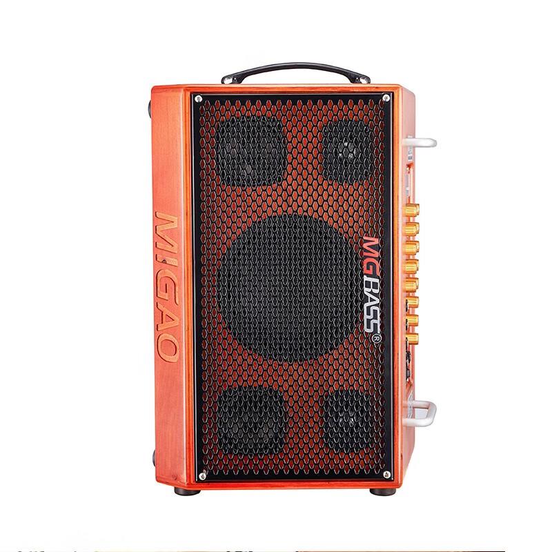 MiGao MG-T5 Portable Rechargeable Speaker