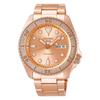 5 Sports SKX Street Style Автоматические механические часы Seiko Five Sports Сделано в Японии Street Style SRPE72 Розовое золото [Seiko] Мужские [Товар]