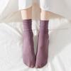 Breathable Socks Casual Short Socks High Quality Lastic Socks