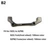 180mm 203mm Rotor Bracket PM/IS Converter A To B Bicycle Accessories Disc Brake Adaptor