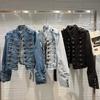 Autumn Fashion Tops Classical Metal Rib Buckle Korean Style High-end Design Shoulder Straps Washed Denim Short Jacket