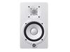 Активный студийный монитор YAMAHA HS5IW