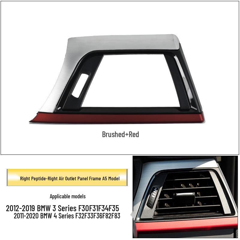 Решетка заднего воздуховода кондиционера BMW 3 и 1 серии - Модели F30/F35