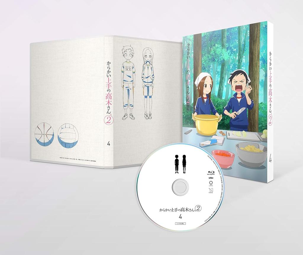 Teasing Master Takagi-san 2 First Press Limited Edition Blu-ray Complete 6-Volume Set [Marketplace Blu-ray Set]