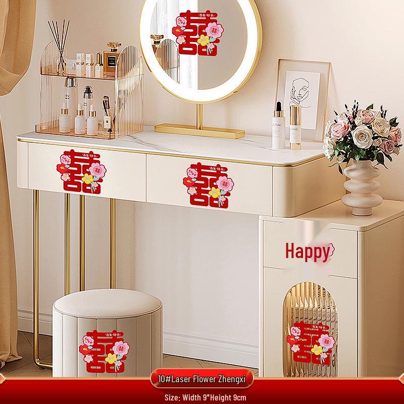 Набор для свадебного украшения: Наклейки «Двойное счастье» для гостиной, спальни и гардероба