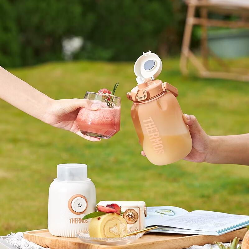 Thermos Беспроводная портативная электрическая соковыжималка