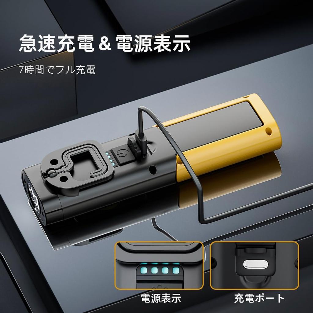 WARSUN W05 LED Work COB Rechargeable Work Light with Magnetic Foldable Work Portable Flashlight with Rotating 6 Lighting for Emergency Power