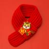 Yousheng Red Knitted Cat Scarf Year of The Horse Dog Scarf Chinese New Year Pet Scarf for Cats And Small Dogs Festive Costume Accessory