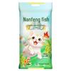 Nanfengyu Premium Southern Simao Rice