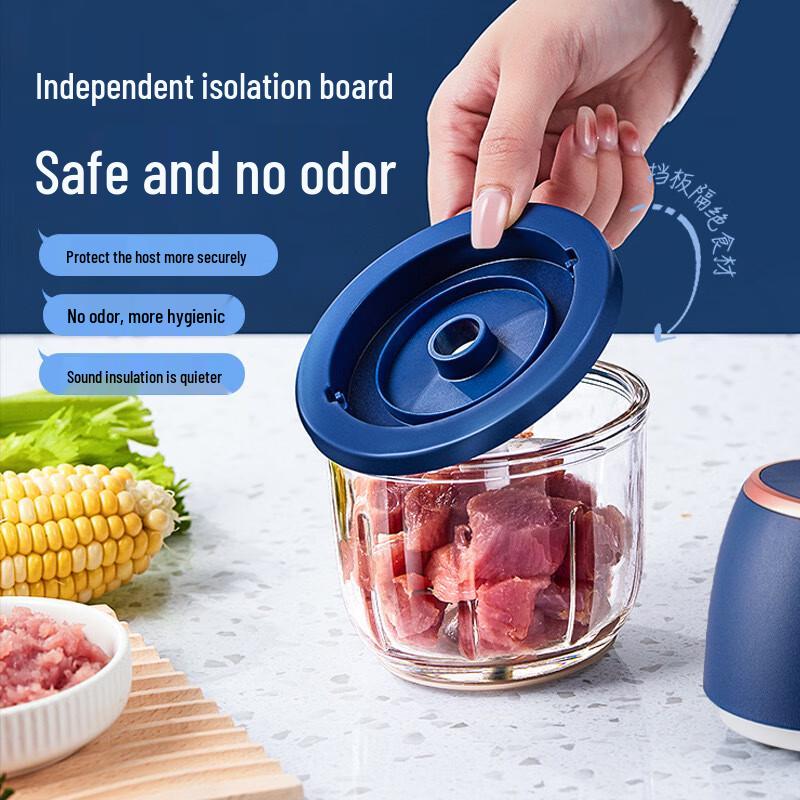 ZISIZ Электрический мини-измельчитель для продуктов