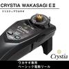 Daiwa Электрическая катушка для корюшки Christia E2 красная