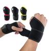 1 шт., бандаж на запястье, стабилизатор большого пальца, регулируемая поддержка запястья для волейбола, баскетбола, тяжелой атлетики, защита