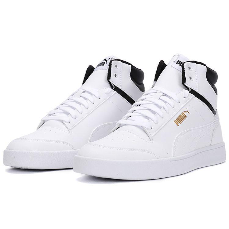 PUMA Shuffle Mid WTR Mid top Skateboard Shoes Unisex White 385551-01