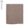 JIUMU Women's Knitted Wool Neck Warmer