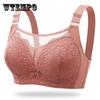 Тонкий большой размер без стального кольца, сборное нижнее белье, противопровисающий, антибликовый, топ без бликов, женский бюстгальтер, элитный бюстгальтер