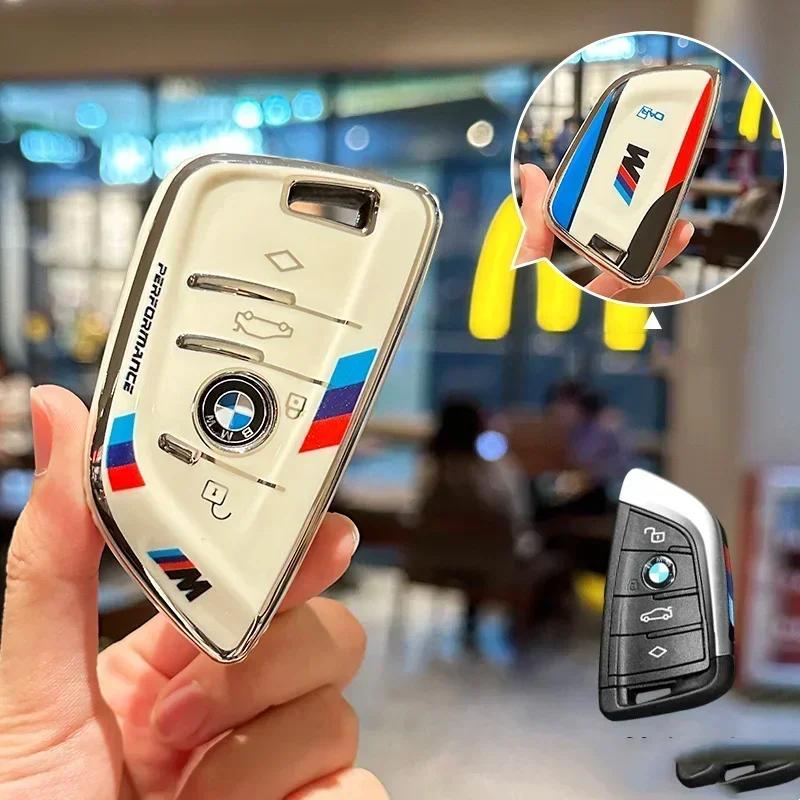 LOHCL1 Car Sticker Fashion ABS Car Key Cover Case Shell For BMW 1 2 3 5 7 Series X1 F48 X3 G20 X4 X5 G05 X6 F16 M40i M440i G02 G31 G23