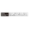 Pungnyeonbogam 6-year-old Korean Red Ginseng Extract Balance Time, 10g, 30 Units