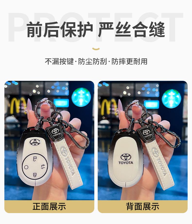 For Toyota Platinum 3X BZ3X Bózhì 2025 Air Pro Max Keychain Key Case Remote Protection Cover Shell Holder Fob Car Accessories