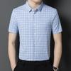 Men's Middle-aged Short-sleeved Shirt Summer New Iron-free Shirt Casual Half-sleeved Men's Tops Men's Clothing