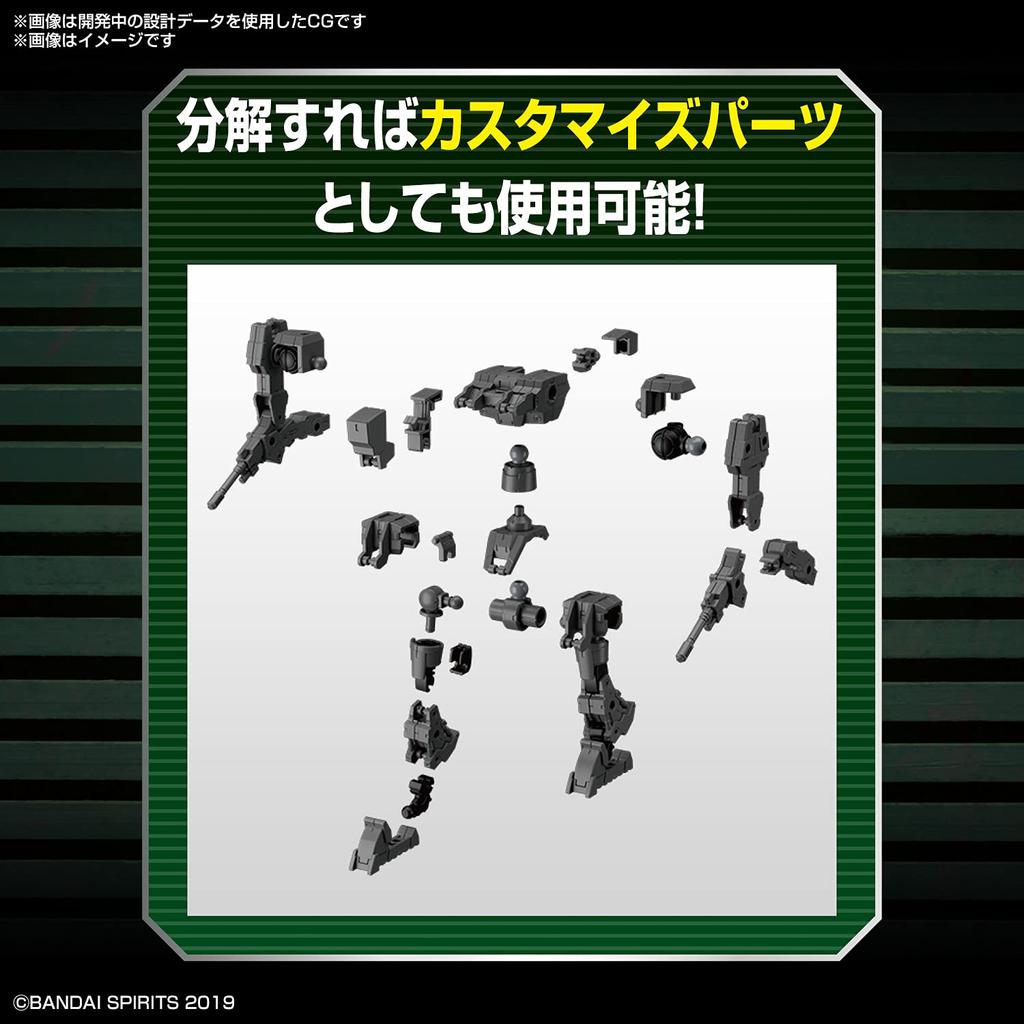 BANDAI SPIRITS 30MM EXA ТРАНСПОРТНОЕ СРЕДСТВО (Малогабаритная машина для массового производства Вер.) Пластиковая модель с цветовой кодировкой в масштабе 1/144