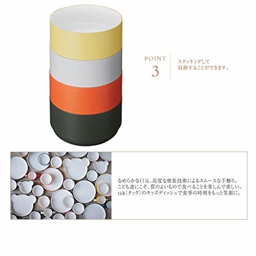 tak Kids' Dish Bowl, Standard Medium, Orange, 10 x 10 x 5.5 cm, JTN-0121-OR