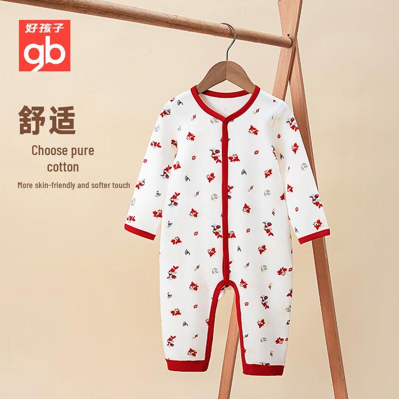 Goodbaby Baby Cotton Long-Sleeve Romper