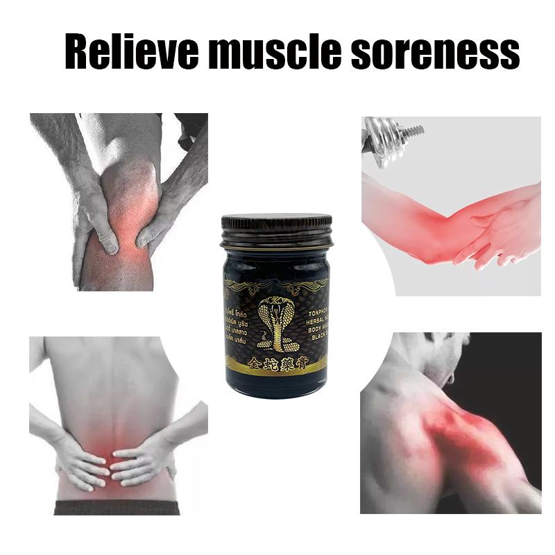 1 флакон 50 г обезболивающий крем от растяжений мышц суставов и спины